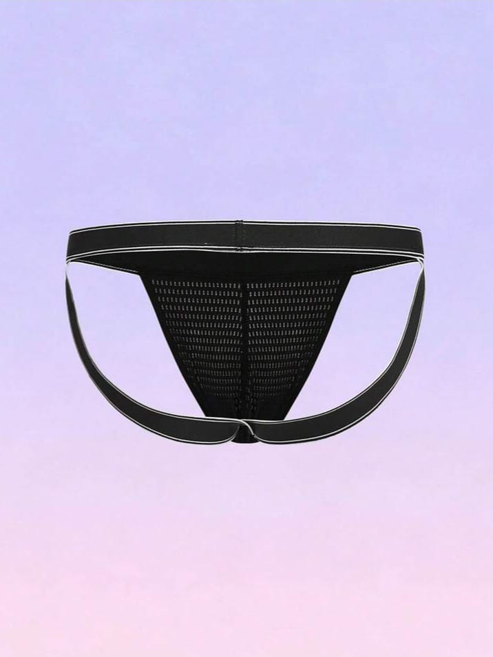 Men's Sexy Comfortable Briefs Underwear